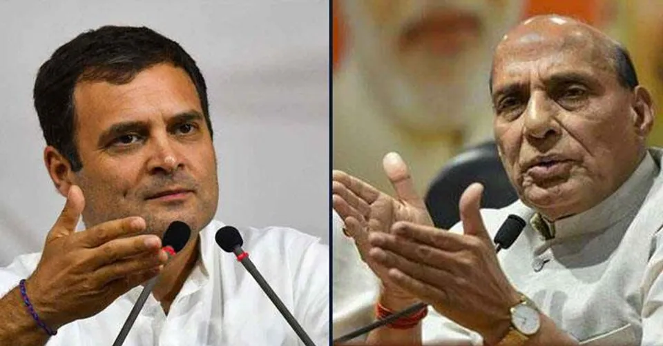 প্রাচীন ভারতের ইতিহাস পড়েননি রাহুল গান্ধি, কেন এমন বললেন রাজনাথ সিং?