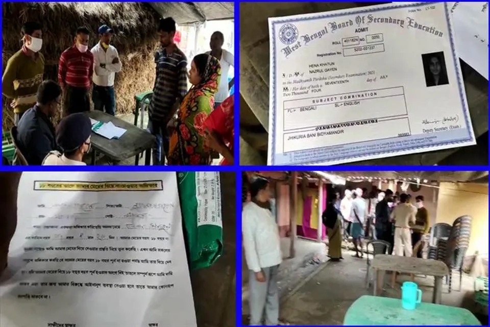 নাবালিকার বিয়ে বন্ধ করলো প্রশাসন