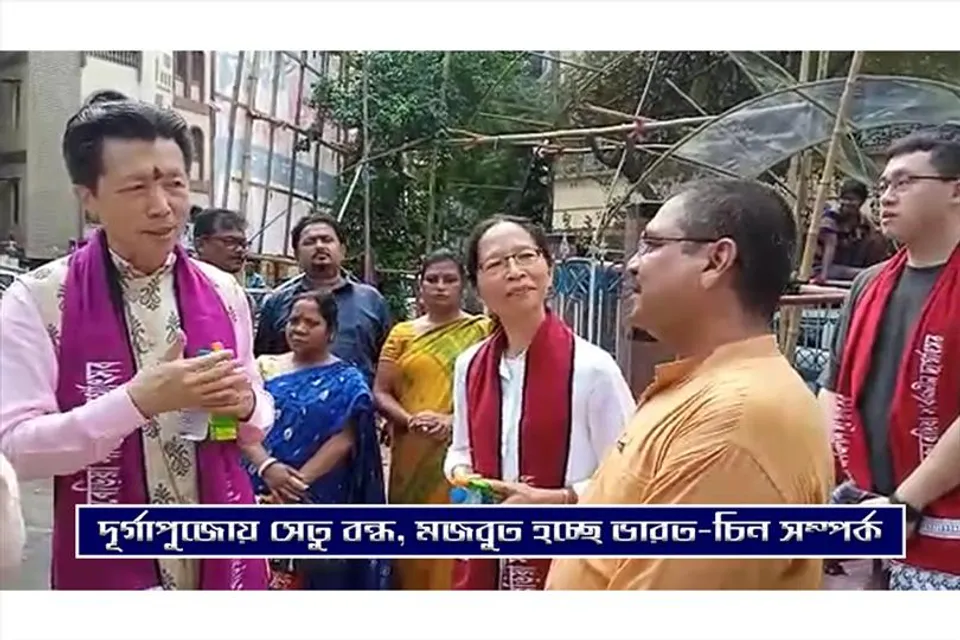 দুর্গাপুজোয় সেতু বন্ধ, মজবুত হচ্ছে ভারত-চিন সম্পর্ক