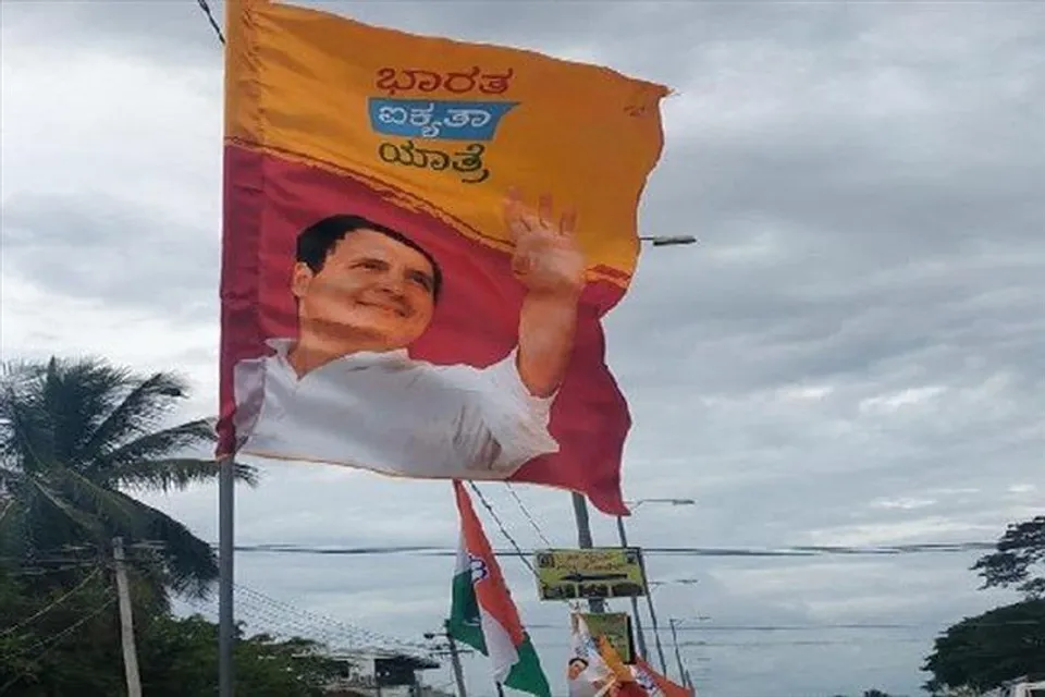 রাজ্যের পতাকায় রাহুলের ছবি, কংগ্রেসের নিন্দা কর্ণাটকের মন্ত্রীর