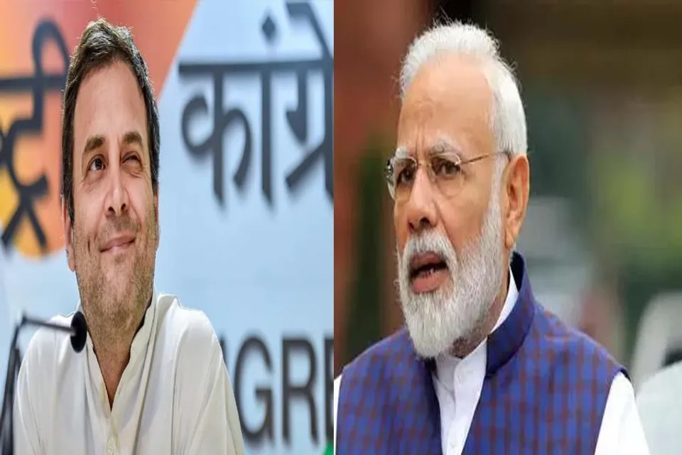 প্রধানমন্ত্রীকে বিপাকে ফেলতে স্ট্র্যাটেজি কংগ্রেসের