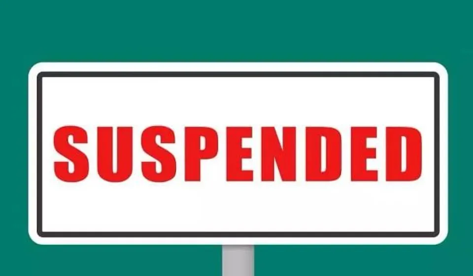 আসাম সিভিল সার্ভিসের দুই কর্মকর্তাকে সাময়িক বরখাস্ত করেছে আসাম সরকার