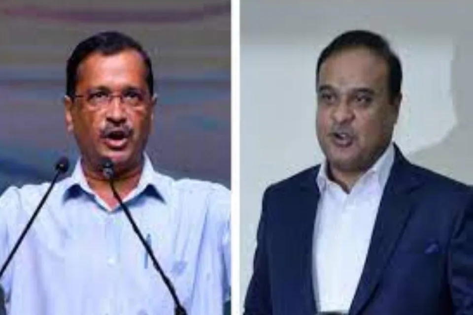 'আপ'কে ব্যর্থ 'স্টার্ট আপ' এর সঙ্গে তুলনা হিমন্ত বিশ্বশর্মার