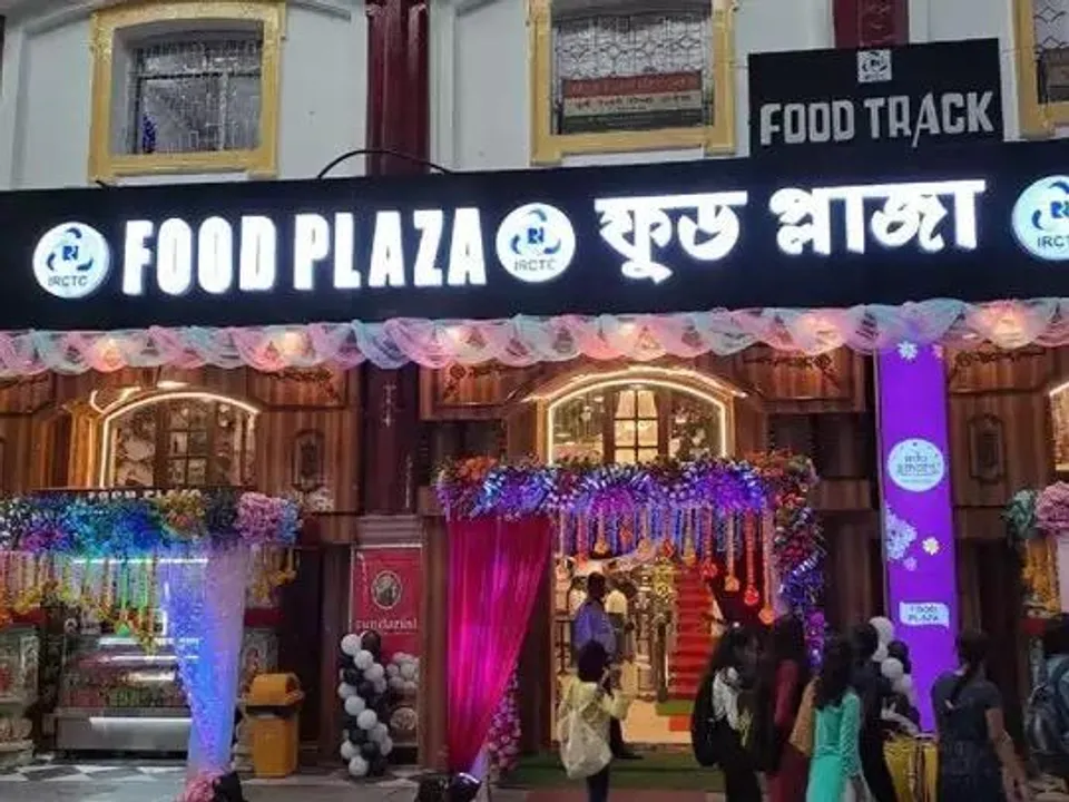 হাওড়া স্টেশনে চালু হল ফুড প্লাজা