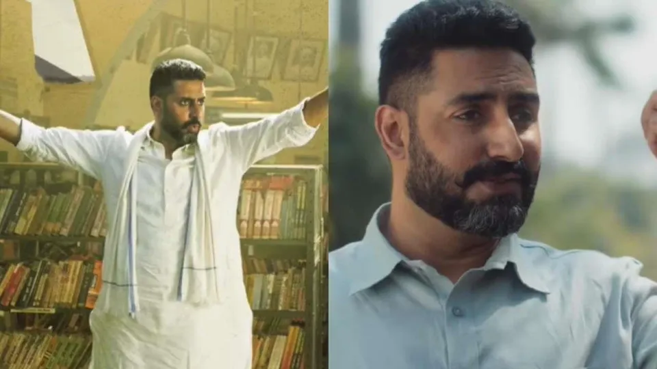 অভিষেক বচ্চনের দাসভি কবে আসছে ওটিটিতে?