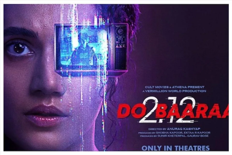 দর্শকদের প্রশংসা কুড়োচ্ছে তাপসীর 'দোবারা'