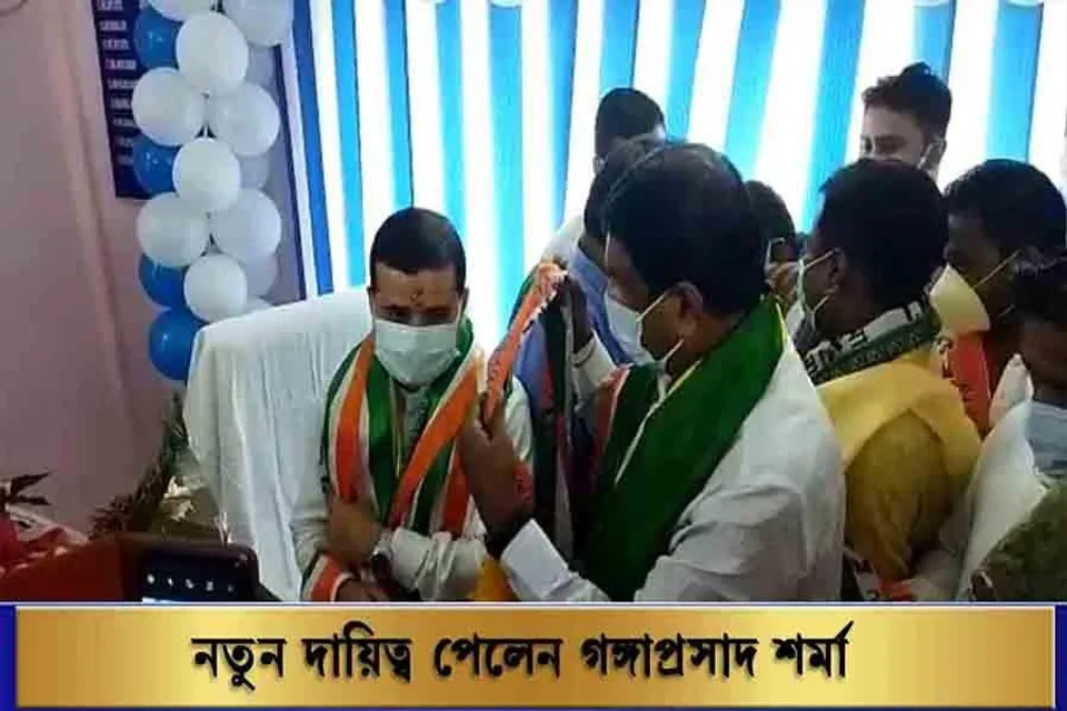 নতুন দায়িত্ব পেলেন তৃণমূলের দাপুটে নেতা গঙ্গা প্রসাদ শর্মা