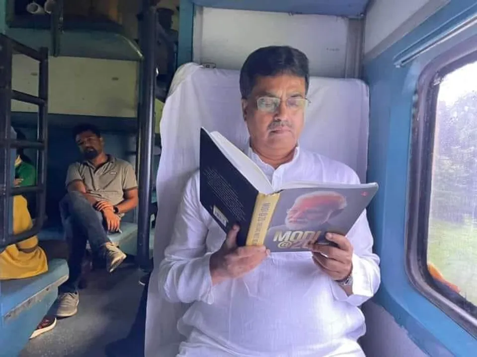 Modi@20: Dreams Meet Delivery". -র কথা বললেন মানিক সাহা