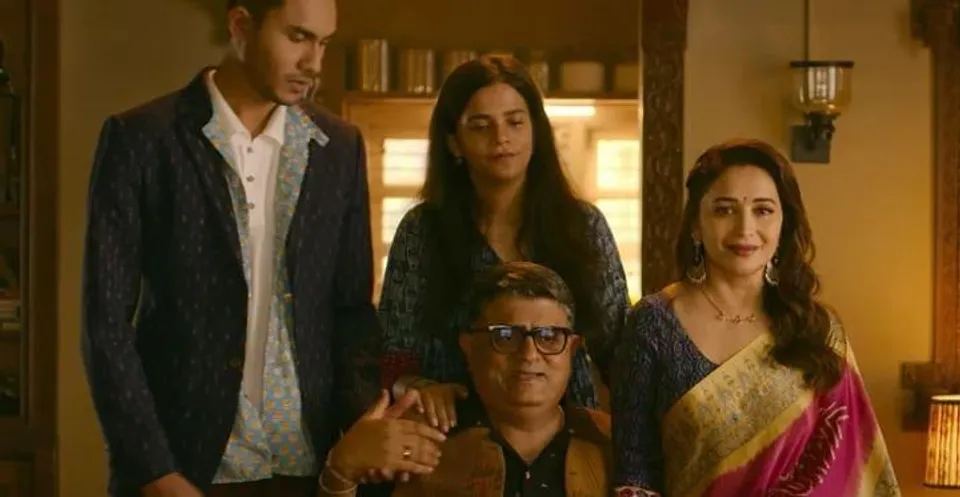 মুক্তি পেল 'মাজা মা'র ট্রেলার দেখুন