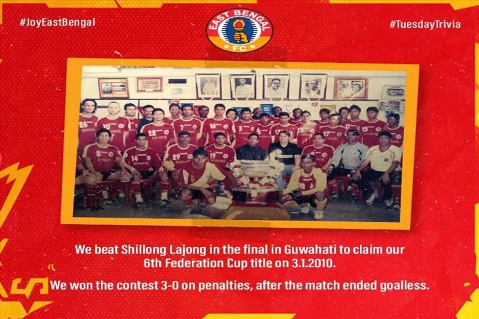 উত্তর-পূর্বের দলকে হারিয়ে ফেড কাপ জিতেছিল ইস্টবেঙ্গল