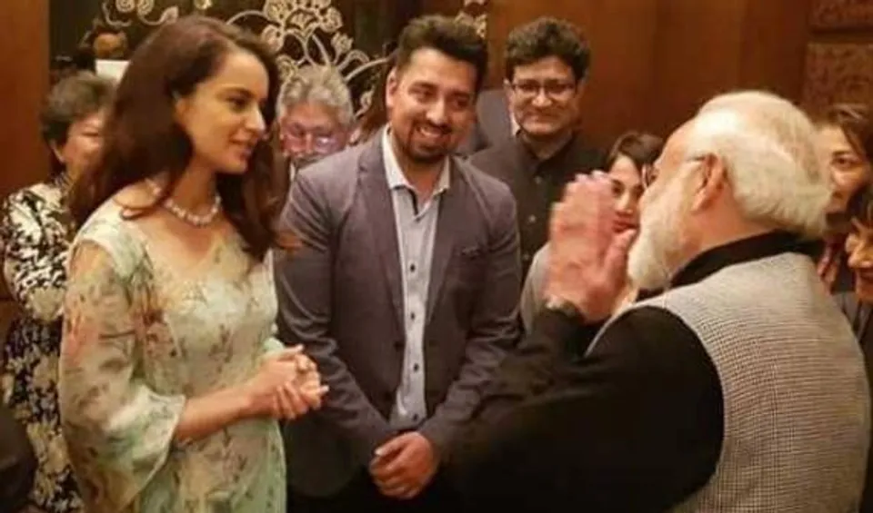 "রেলওয়ে প্ল্যাটফর্মে চা বিক্রি থেকে এই গ্রহের সবচেয়ে শক্তিশালী মানুষ"- শুভেচ্ছা কঙ্গনার