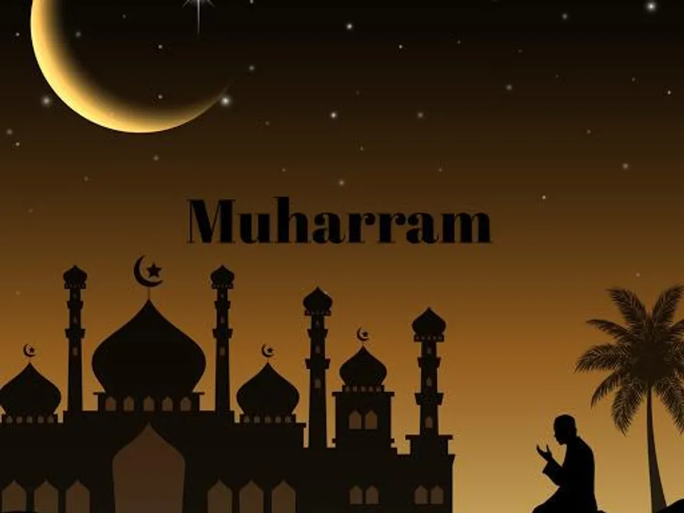 আজ মহরম, জানুন মহরমের ইতিহাস