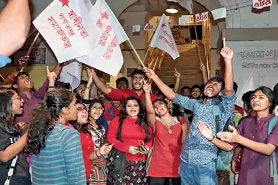 আনিস হত্যার প্রতিবাদে কলেজ স্ট্রীটে বিক্ষোভ