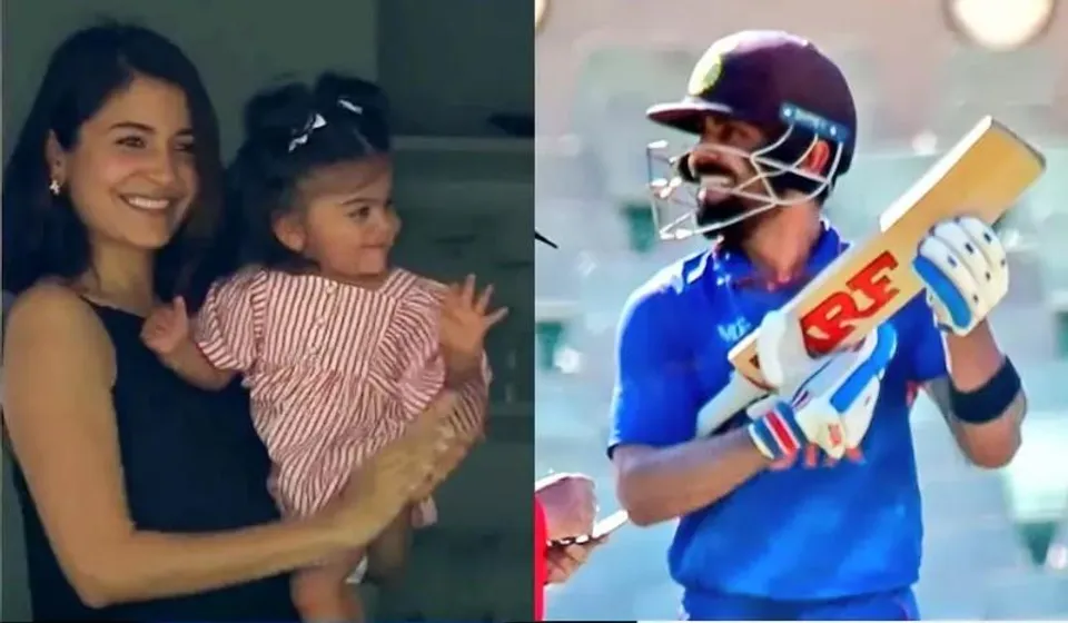 বাবার হাফসেঞ্চুরি, গ্যালারিতে উচ্ছ্বসিত বিরাট কন্যা