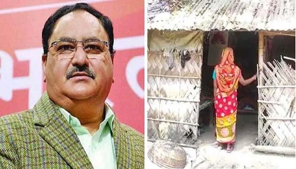 হাঁসখালিকাণ্ডে নাড্ডাকে রিপোর্ট