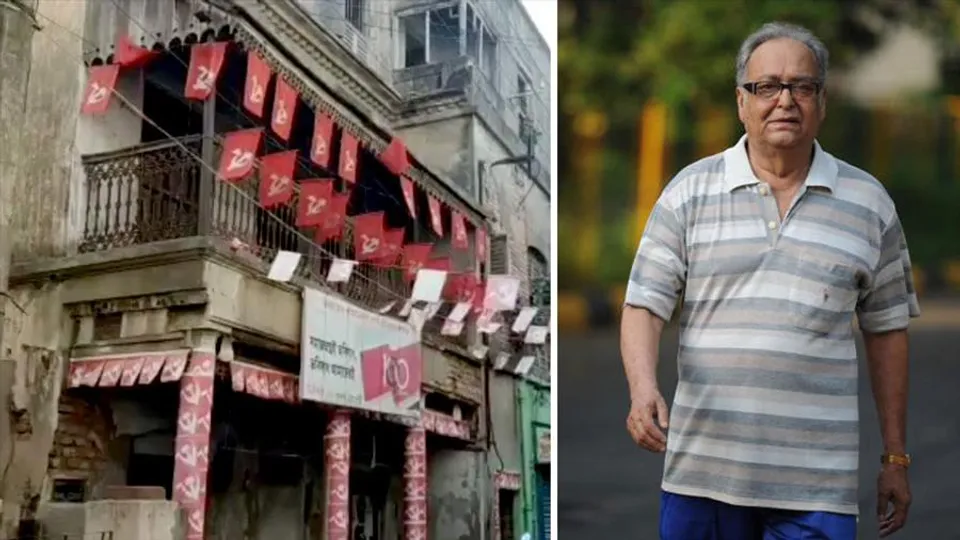 সৌমিত্রের কৃষ্ণনগরের বাড়ি এখন CPM পার্টি অফিস