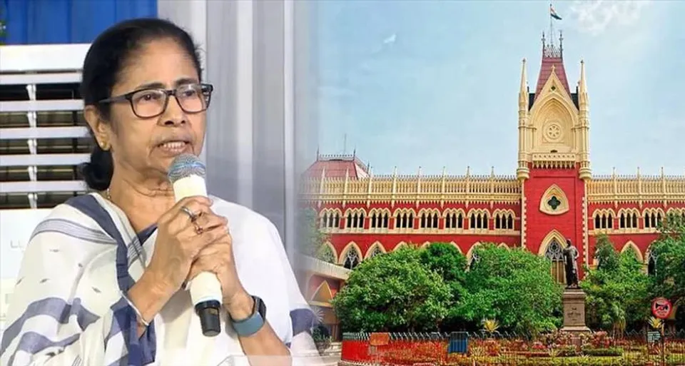 আমিও আইনজীবী, যে কোনও সময় আদালতে আসতে পারি: মমতা