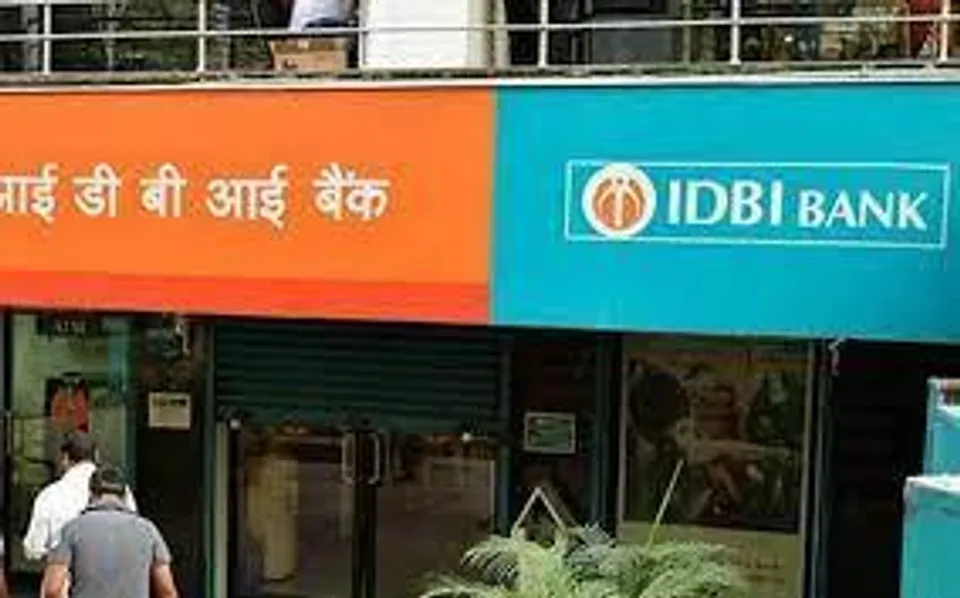 দেশের বিভিন্ন প্রান্তের আইডিবিআই (IDBI) ব্যাঙ্কে কর্মী নিয়োগের বিজ্ঞপ্তি, বিস্তারিত জেনে নিন