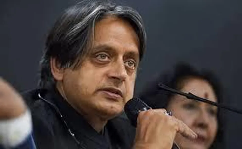 তথ্যের পর্দা ফাঁস নিয়ে কোন সরকারকে নিশানা করলেন শশী থারুর?