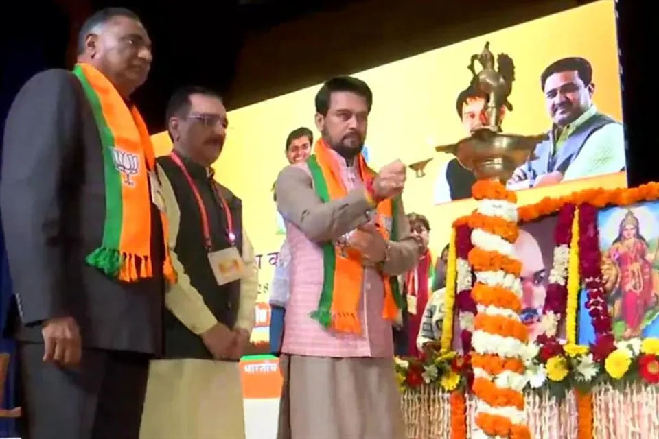 বিজেপির কার্যনির্বাহী কমিটির বৈঠকে চাঁদের হাট