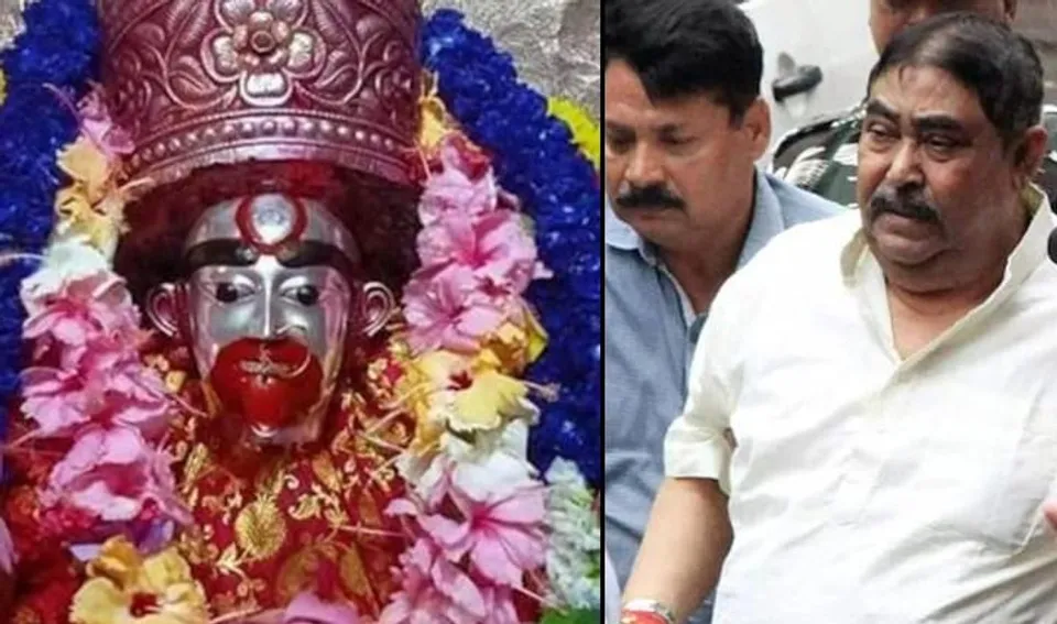 অমাবস্যার সকালে কারাগারেই মা কালীর পুজো করলেন অনুব্রত