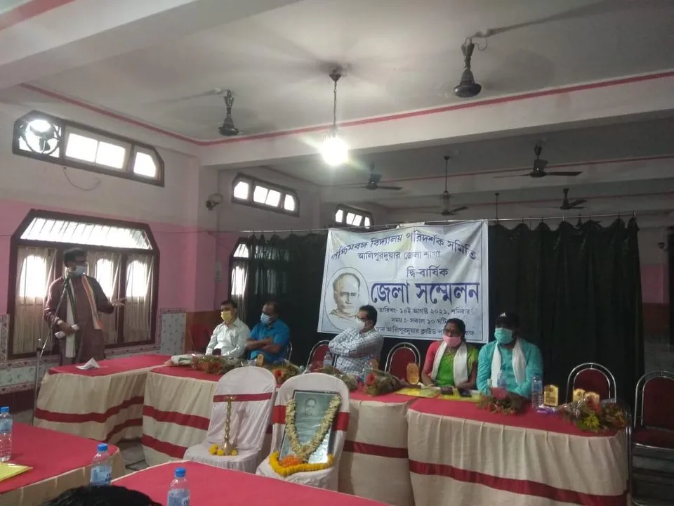 রাজ্যের শিক্ষা প্রশাসনেও উত্তরবঙ্গ বঞ্চিত বলে অভিযোগ উঠল