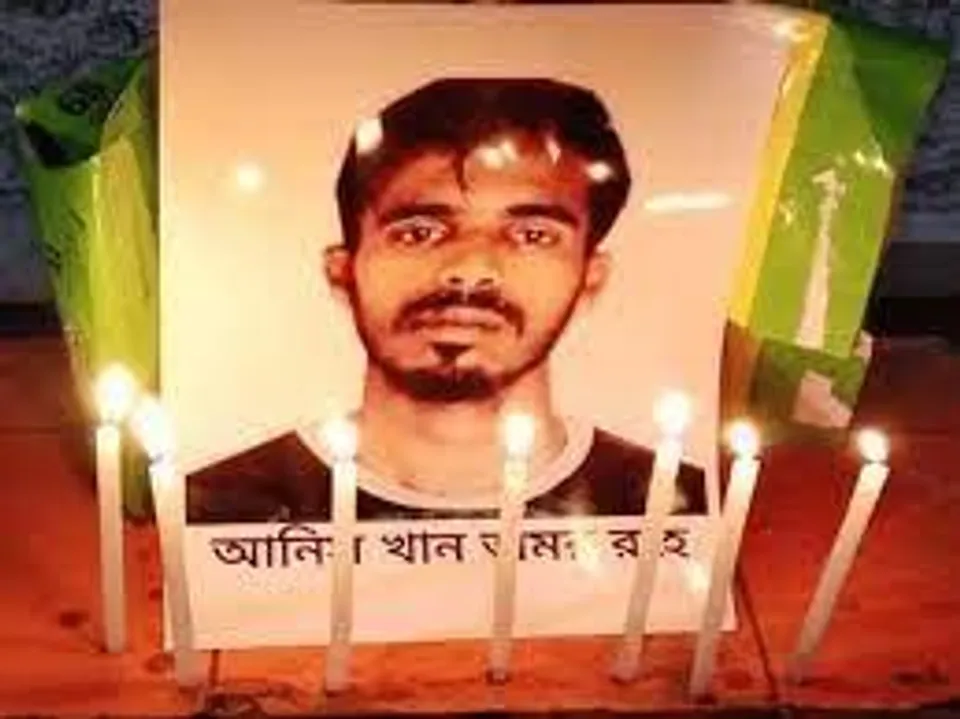 আনিস মামলায় আদালতে চার্জশিট পেস