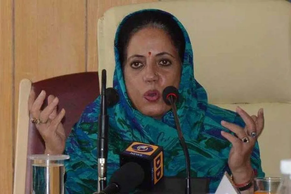 প্রধানমন্ত্রীর সিমলা সফরকে কটাক্ষ কংগ্রেসের