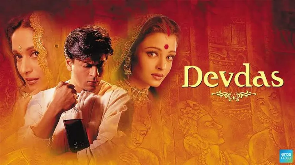 ২০ বছর পূর্ণ করল দেবদাস