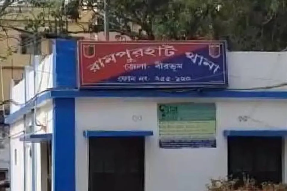 রামপুরহাট থানার ২ এএসআইকে জিজ্ঞেসাবাদ