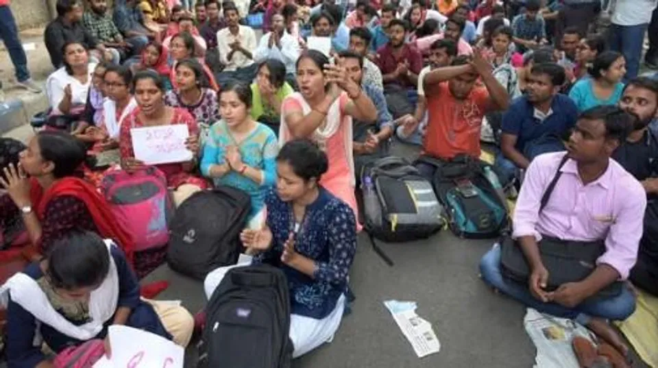 'মমতার সরকারকে আর একটাও ভোট নয়', ক্ষোভে ফুঁসছেন টেট আন্দোলনকারীরা