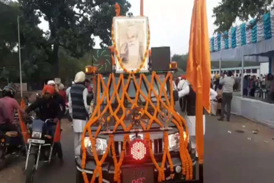 গুরু নানকের জন্ম দিবস উদযাপন উপলক্ষে শোভাযাত্রা