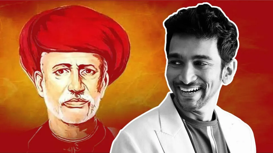 জ্যোতিরাও ফুলের চরিত্রে দেখা যাবে প্রতীক গান্ধীকে