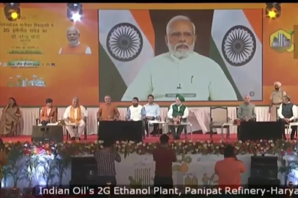 ভারতকে উপহার প্রধানমন্ত্রীর