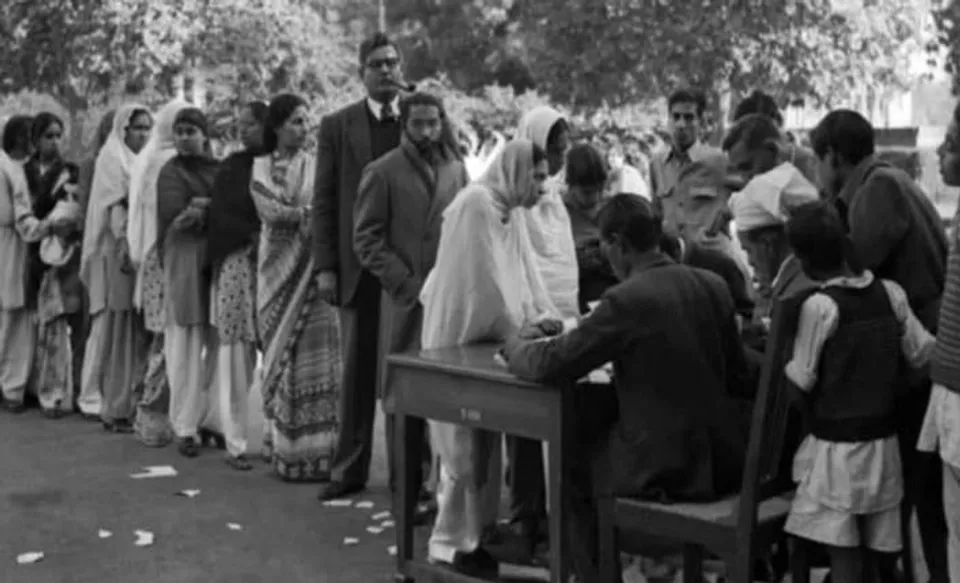 নির্বাচনে প্রতিদ্বন্দ্বিতা করেন মাত্র চারজন