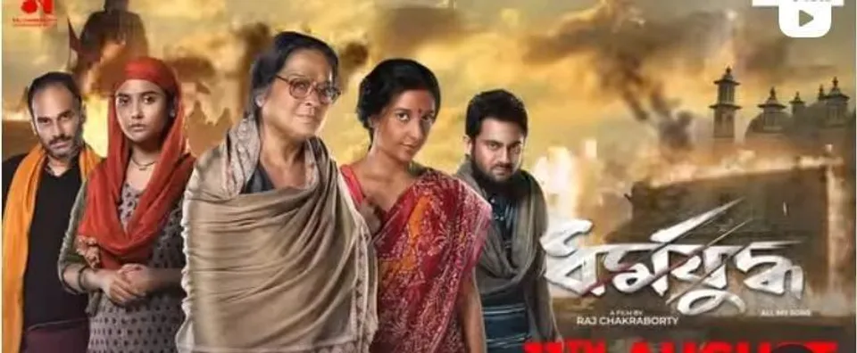 মুক্তি পেল শ্রেয়া ঘোষালের কন্ঠে 'তুমি যদি চাও'