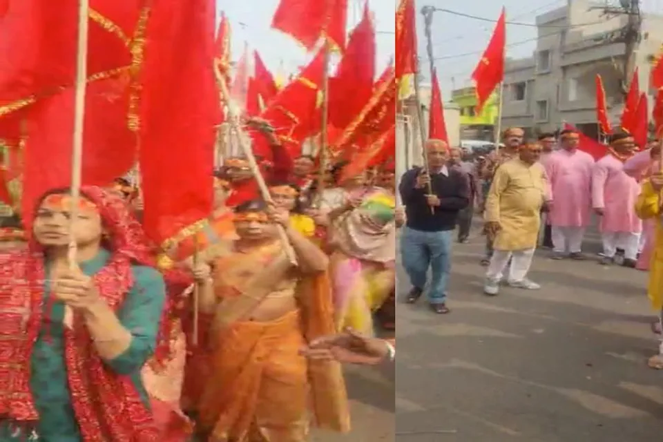 কলকাতায় বৈষ্ণো দেবী মন্দির উদ্বোধন: হল নিশান যাত্রা