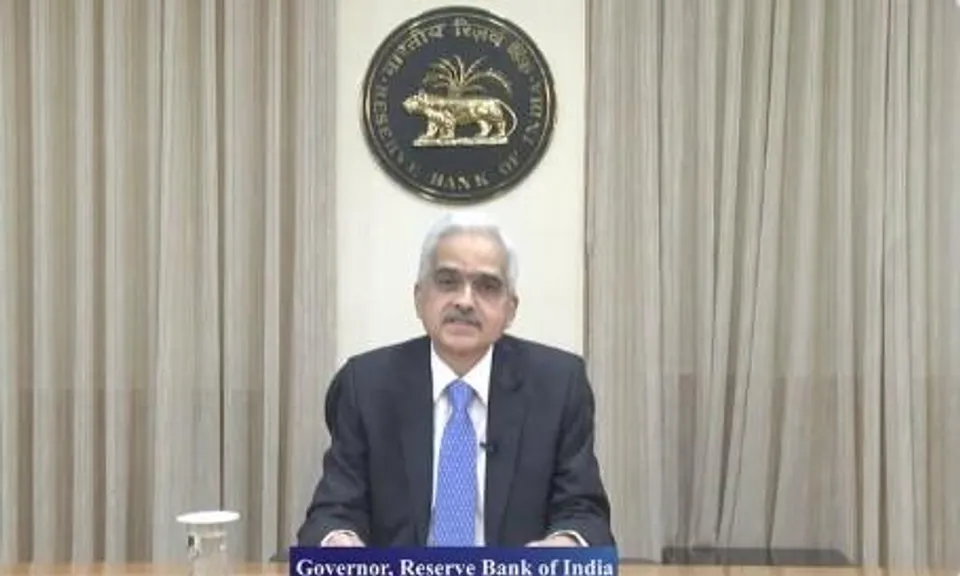 রেপো রেট ৫০ বেসিস পয়েন্ট বাড়াল রিজার্ভ ব্যাঙ্ক অফ ইন্ডিয়া