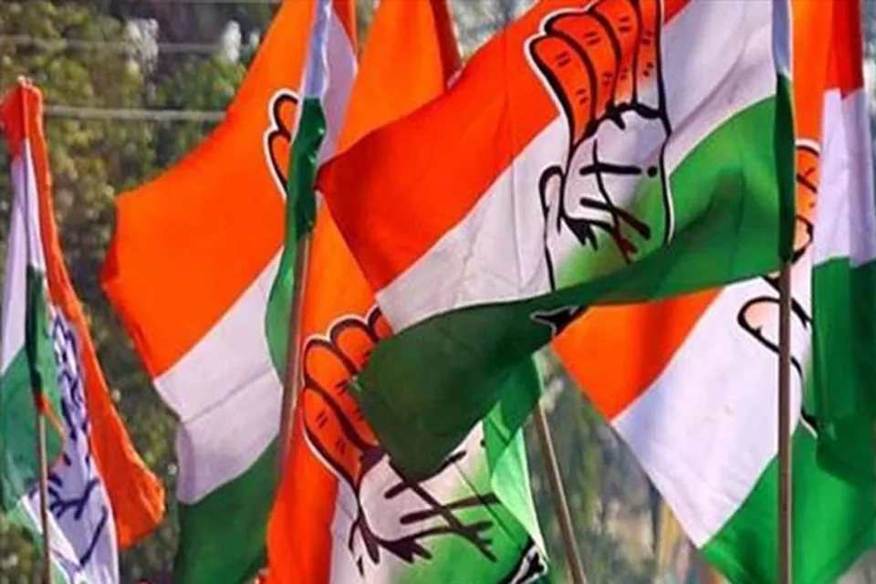 আজ রাভবনের বাইরে কংগ্রেসের বিক্ষোভ