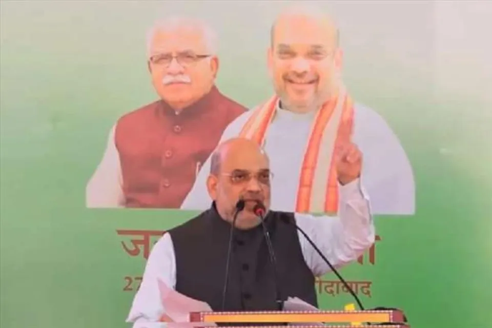 শাহের হাত ধরে চালু হল হরিয়ানা অরবিটাল রেল করিডোর