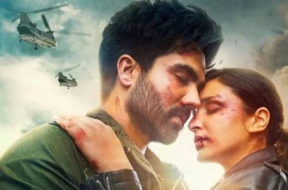 মুক্তি পেল পরিণীতি চোপড়া, হার্ডি সান্ধুর 'কোড নেম তিরঙ্গা'র রোমান্টিক ট্র্যাক
