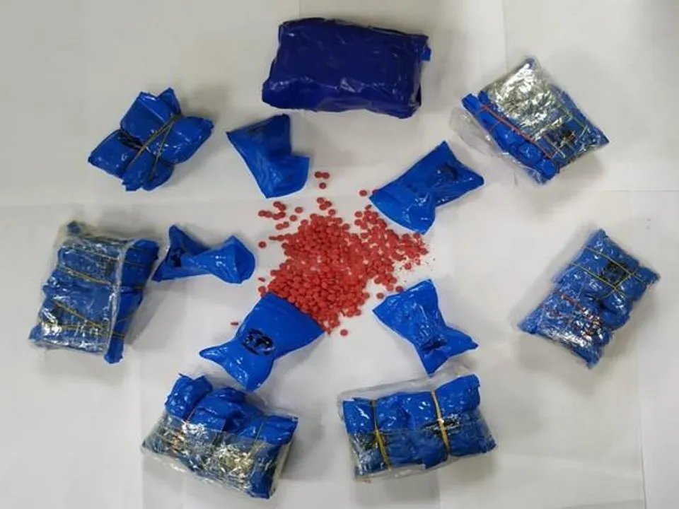 'ইয়াবা' সহ আটক নেশা কারবারী