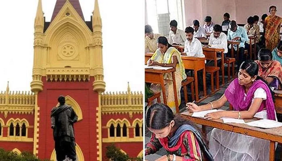 হাইকোর্টে্র নির্দেশমতো ইন্টারভিউয়ের তালিকা প্রকাশ করল স্কুল সার্ভিস কমিশন