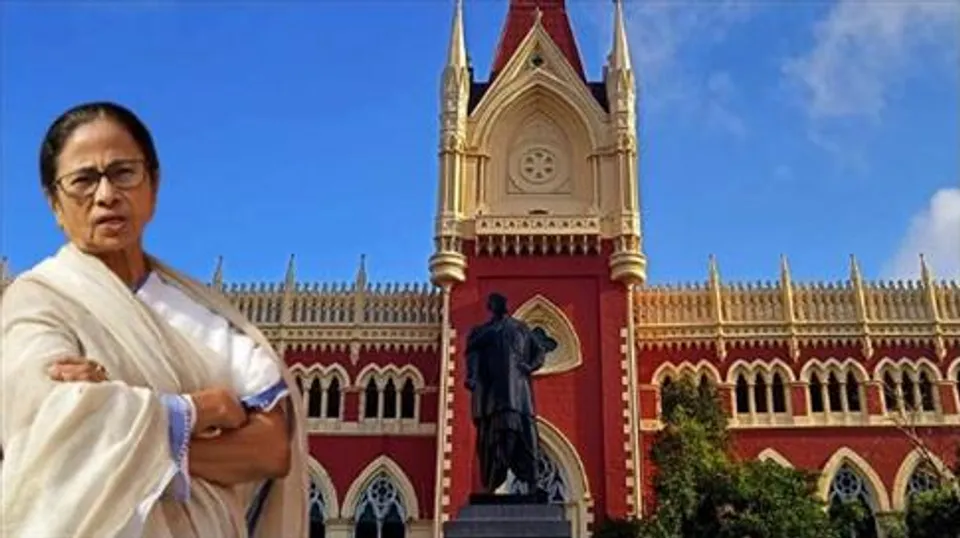 উত্তরবঙ্গে আলাদা হাইকোর্ট তৈরির প্রস্তাব মমতার