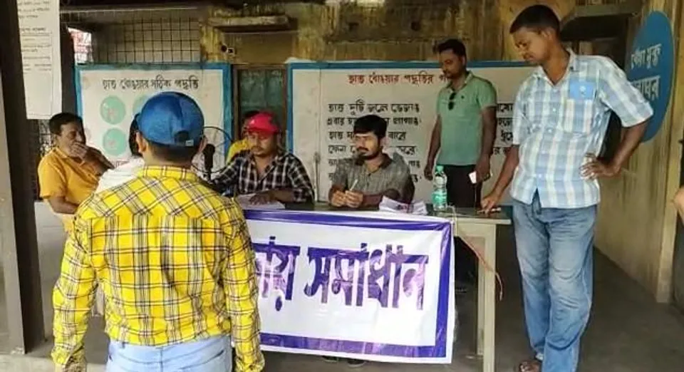 দুর্গাপুরে শুরু হল পাড়ায় সমাধান কর্মসূচি