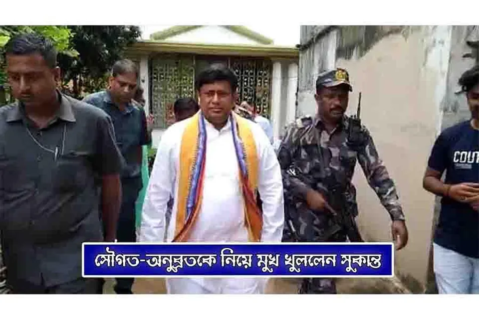 সৌগত-অনুব্রতকে নিয়ে মুখ খুললেন সুকান্ত