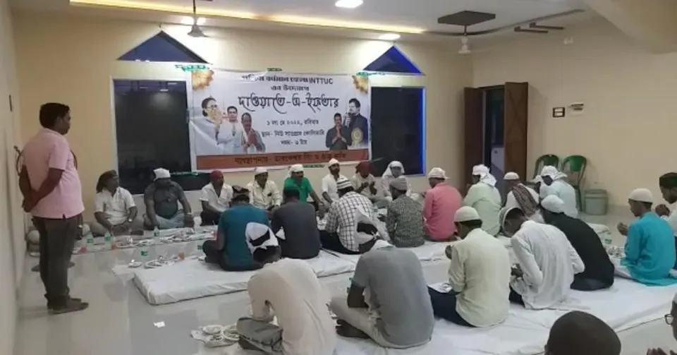 রমজানের শেষলগ্নে অনুষ্ঠিত হলো ইফতার