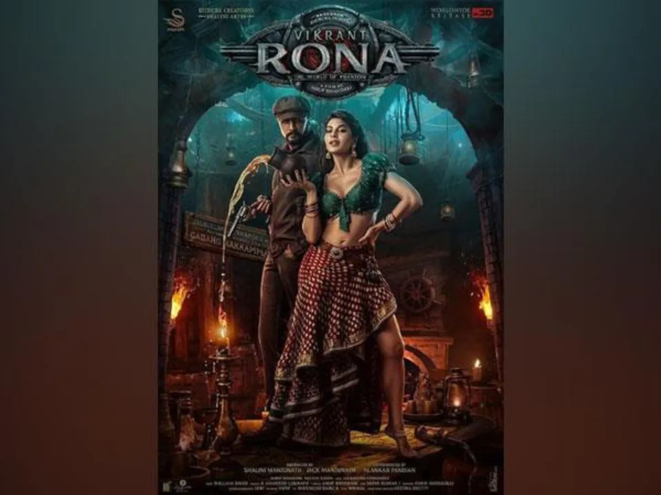 কানাডা ছবিতে ঝড় তুলতে চলেছেন জ্যাকলিন