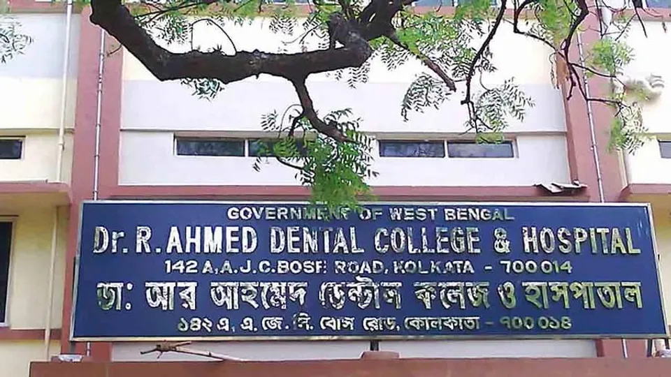 আর আহমেদ ডেন্টাল কলেজে ঝড়ের গতিতে বাড়ছে কোভিড সংক্রমণ