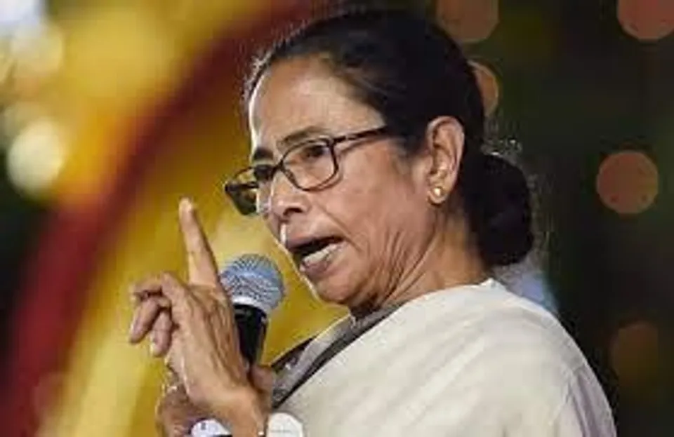 TMC-র পুরো অর্থ জানেন? উত্তর দিলেন মমতা